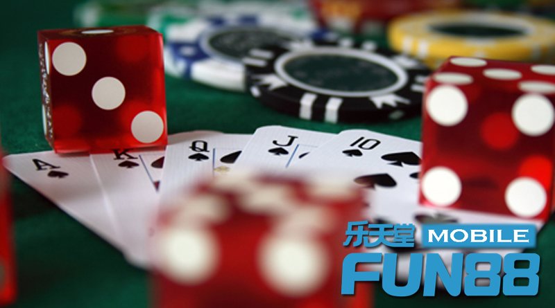 ความหลากหลายในเกมคาสิโน