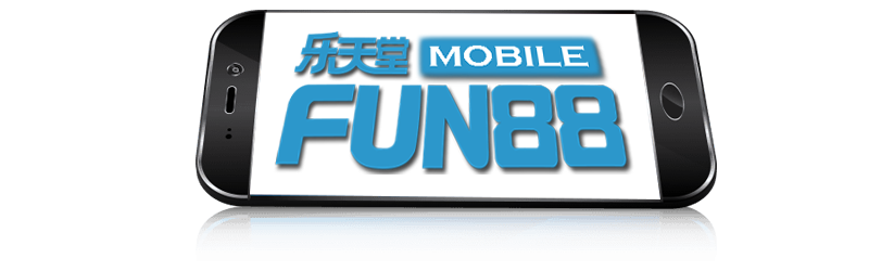 FUN88 มือถือ