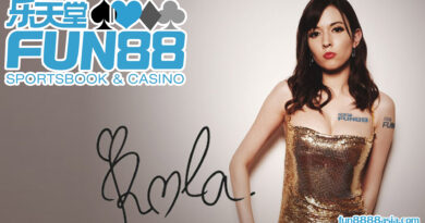 Fun88 Mobile: เวอร์ชั่นใหม่ล่าสุด, ฟีเจอร์ครบครัน