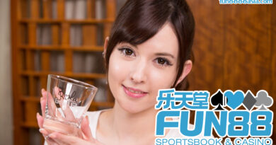 Fun88 ทางเข้า: ช่องทางสำรอง อัพเดทล่าสุด