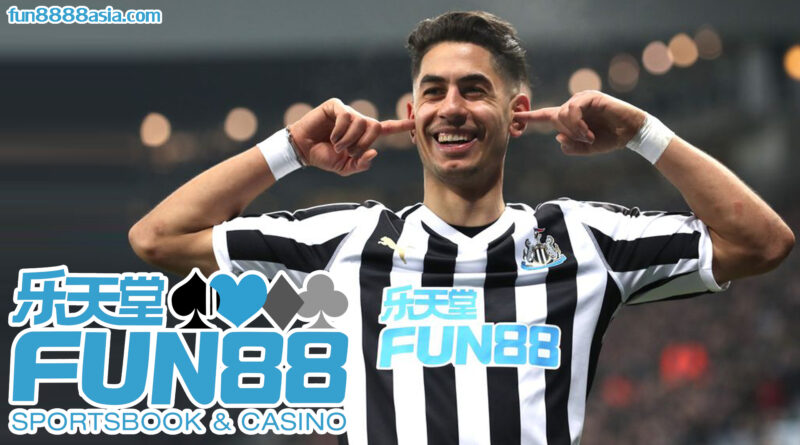 Fun88 ล่าสุด: โปรโมชั่นสมาชิกใหม่, โบนัสวันนี้!