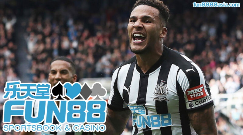 Fun88 สมัคร: ขั้นตอนลงทะเบียนอย่างละเอียด, ง่ายและรวดเร็ว