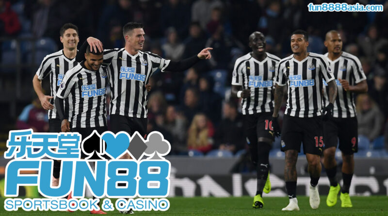 Fun88 ทางเข้า: ช่องทางสำรอง อัพเดทล่าสุด 2024