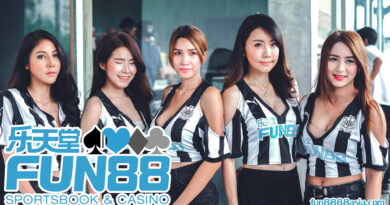 Fun88 Mobile: เล่นง่ายบนมือถือ, สะดวกทุกที่