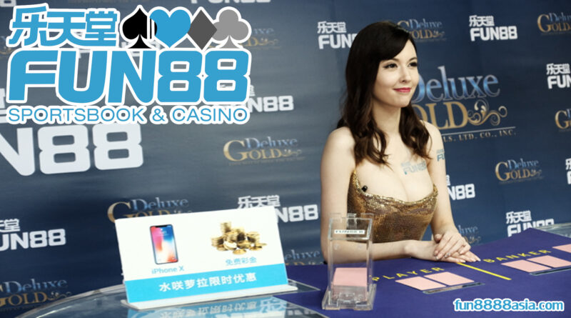 Fun88 บอล: ตารางการแข่งขันฟุตบอลวันนี้, เช็คเลย! Fun88 บอล: ตารางการแข่งขันฟุตบอลวันนี้, เช็คเลย!