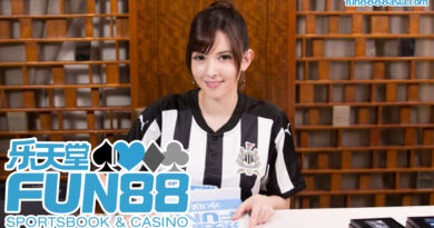 Fun88 สมัครใหม่: รับโบนัสฟรีทันที!
Fun88: สมัครสมาชิกใหม่, โบนัสฟรีรอคุณอยู่
สมัคร Fun88 รับโบนัส: สมาชิกใหม่เท่านั้น!